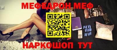 дистиллят марихуана Будённовск