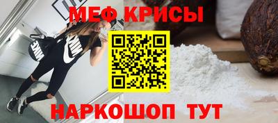 дистиллят марихуана Будённовск