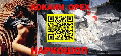 мдма Бугуруслан
