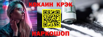 меф Бузулук
