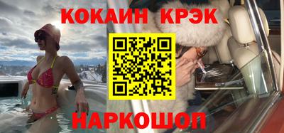 меф Бузулук