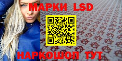 меф Бузулук
