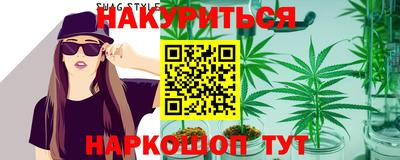дистиллят марихуана Будённовск