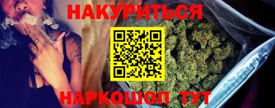 дистиллят марихуана Будённовск
