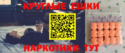 дистиллят марихуана Будённовск