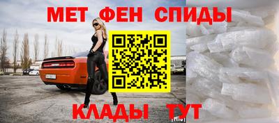 дистиллят марихуана Будённовск