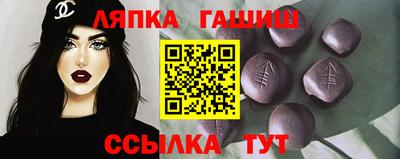 дистиллят марихуана Будённовск
