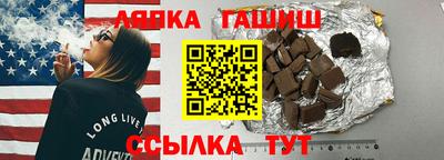 меф Бузулук