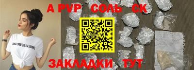 дистиллят марихуана Будённовск