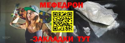 дистиллят марихуана Будённовск