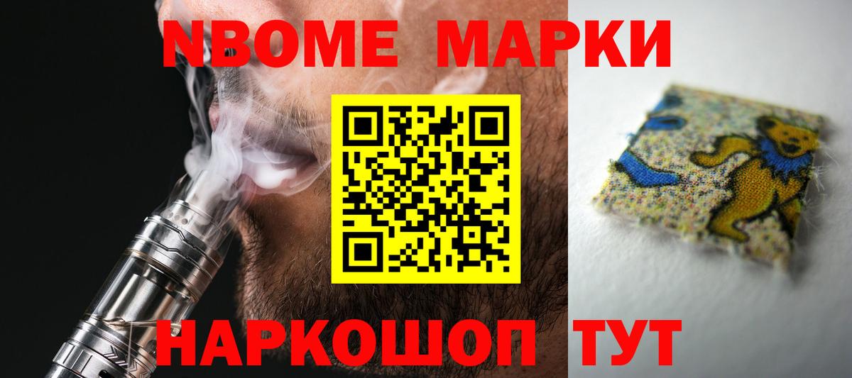 Лсд 25 экстази ecstasy  ЛСД экстази кислота  Нефтекамск  Вход с VPN 